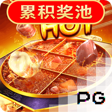 878cc彩票22官方版下载