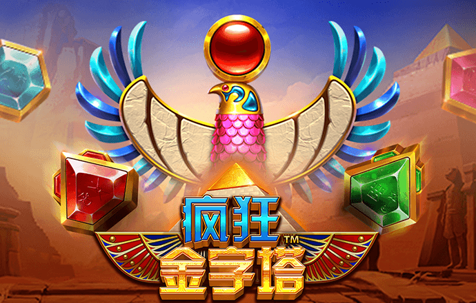 10669官方网站登录