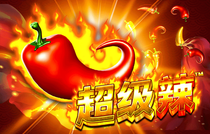 6686体育官方网站